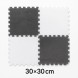 Ігровий м'який плюшевий килимок-пазл 30×30 см 20 шт Сірий з білим (509)