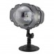 Проектор вуличний лазерний Snow flower Lamp Pro 2 Чорний (12)
