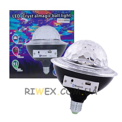 Светодиодный диско-шар RGB UFO WB-05 с динамическими световыми эффектами (12)