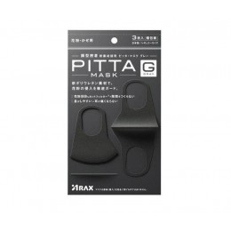 Багаторазова вугільна тканинна маска ARAX Pitta Mask G (еластичний поліуретан) 1 шт Чорний (12)