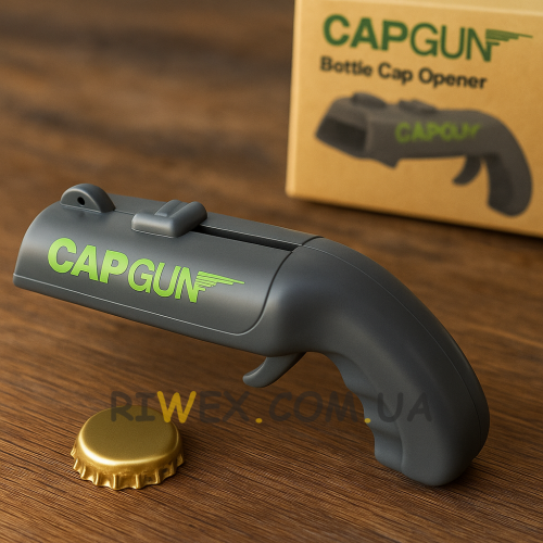 Відкривачка-пістолет, що стріляє кришками для пляшок, з контейнером під кришки Cap Gun Opener Сірий
