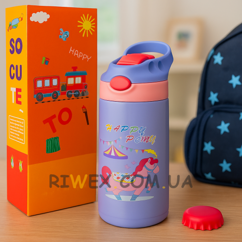 Дитячий термос-поїлка Happy pony 10х7,5х19,4см 400мл Фіолетовий