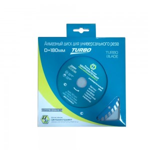 Диск алмазный 115х22,2 мм для резки бетона и камня P-847(JS) Диск алмазный 115х22,2 мм для резки бетона и камня P-847(JS)