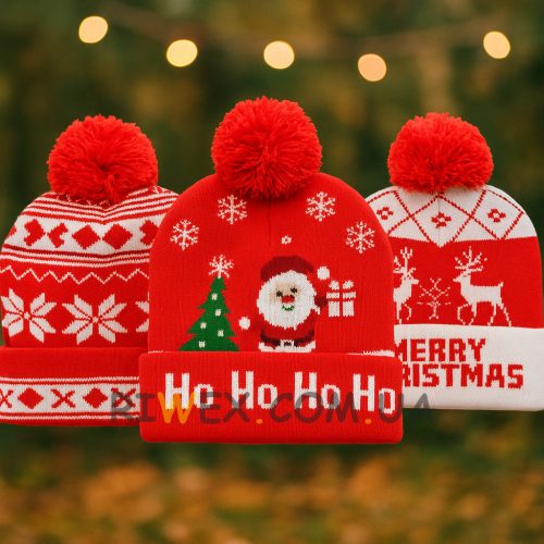 Праздничная рождественская шапка 12089 двойное вязание с помпоном