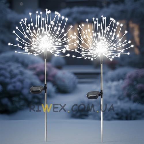 Світлодіодний садовий світильник «Кульбаба» 90 см, 120 LED на сонячній батареї, Білий (4389)