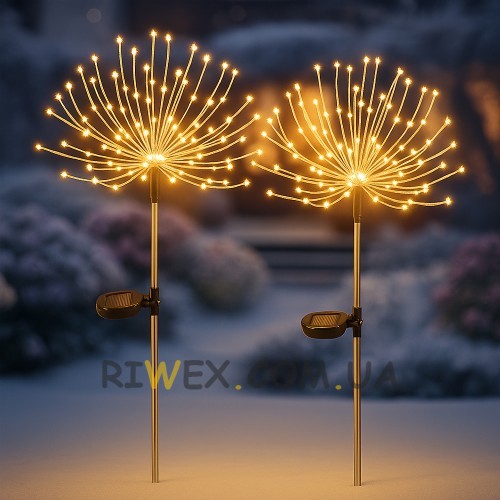 Світлодіодний садовий світильник «Кульбаба» 90 см, 120 LED на сонячній батареї, Теплий (4389)