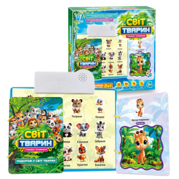 Музыкальная обучающая книга Украинская озвучка «Мир животных» 70456 WToys стишки и интересные факты (I24)