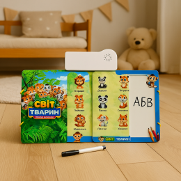 Музыкальная обучающая книга Украинская озвучка «Мир животных» 70456 WToys стишки и интересные факты (I24)
