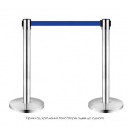 Металлический тенсатор для зонирования пространства 90 см 1 шт, Серебряный/Синий Р-1880 (JS)