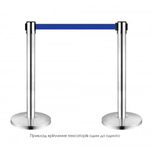 Металевий тенсатор для зонування простору 90 см 1 шт, Срібний/Синій Р-1880 (JS) Металевий тенсатор для зонування простору 90 см 1 шт, Срібний/Синій Р-1880 (JS)