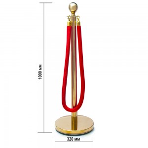 Металлическая золотая стойка ограждения с красным канатом, длина 1,5м Р-1879 (JS)