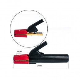 Электродержатель KAM 300A/946 ITALIA длиной 20 см латуни (JS)