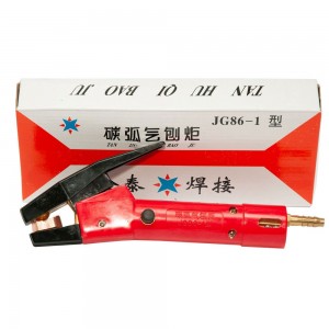 Інструмент для повітряно-дугової стружки Строгач CHANGZHENG JG-86-I, P-1126 (JS) Інструмент для повітряно-дугової стружки Строгач CHANGZHENG JG-86-I, P-1126 (JS)