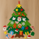 Ялинка з фетру з іграшками на липучці 95 х 70 см/25 іграшок Салатовий-зелений
