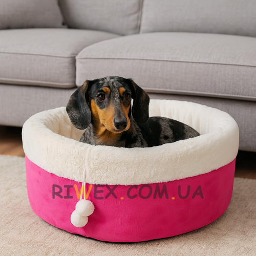 М'яка лежанка будиночок з іграшкою для кішок і собак L 57 х 33 см кругла ліжечко для тварин Рожевий (626)