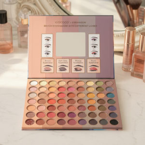 Професійний набір тіней для повік IGOODCO, палітра на 63 кольори (AX)