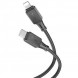 Зарядный кабель HOCO X101 Type-C/Lightning silicone cable PD 27W (1 м) /30