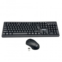 Беспроводные клавиатура и мышка 2в1 для компьютера и ноутбука, мембранная клавиатура, USB приемник (206)