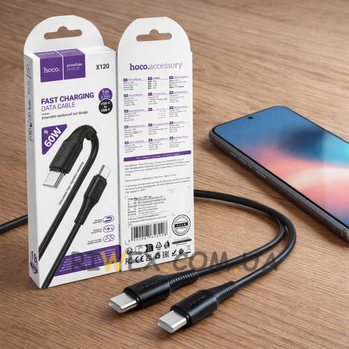 Зарядний кабель HOCO X120 60W  Type-C - Type-C 1 метр (206)