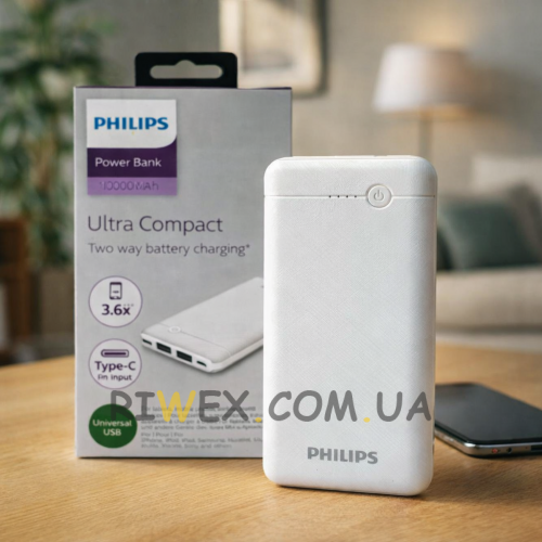 Портативний зарядний пристрій повербанк Philips Power Bank 10000mAh Ultra Compact