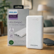 Портативний зарядний пристрій повербанк Philips Power Bank 10000mAh Ultra Compact