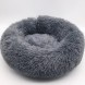 Пушистая круглая лежака пуфик для животных, собак, кошек MA819 50см Серый (ARSH)