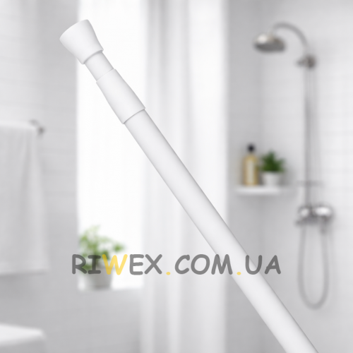 Розсувний алюмінєєвий карниз для ванної кімнати з резиновими накладками 110-200 см Білий