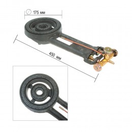 Форсунка горелки чугунная ATLAS мощностью 25 кВт P-2000 (JS)