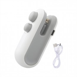 Портативний ручний акумуляторний міні-вакууматор MA674 (ARSH)