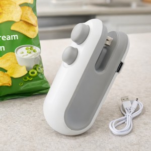 Портативний ручний акумуляторний міні-вакууматор MA674 (ARSH)