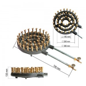 Газовая форсунка OZKAN горелка мощностью 60 кВт с пьезоподжигом P-2044 (JS)
