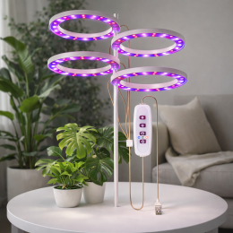Лампа для фотосинтеза растений с 4 светодиодными кольцами. MA714 (ARSH)