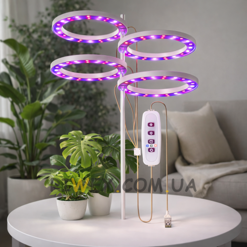 Лампа для фотосинтезу рослин з 4 світлодіодними кільцями. MA714 (ARSH)