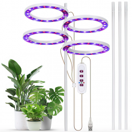 Лампа для фотосинтеза растений с 4 светодиодными кольцами. MA714 (ARSH)