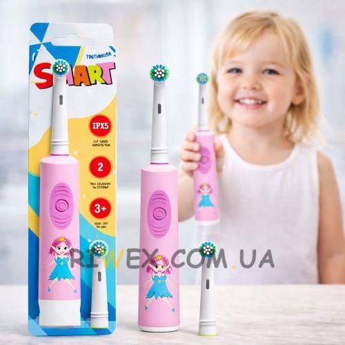 Дитяча електрична зубна щітка HL198K зворотно-обертальна, 3+ (AX)