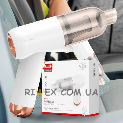 Автомобільний ручний бездротовий пилосос XO CZ007 1500mAh Білий