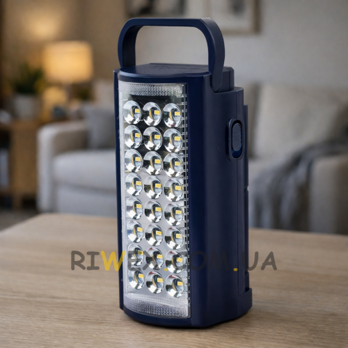 Портатитивний переносний світлодіодний ліхтар ALMINA 220V Темно-синій (AMN)