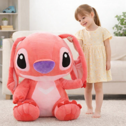 Большая мягкая плюшевая игрушка Стич (Ангел) 100 см 0931-9, Розовый (AX) Большая мягкая плюшевая игрушка Стич (Ангел) 100 см 0931-9, Розовый (AX)