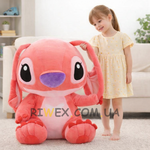 Велика м'яка плюшева іграшка  Стіч (Ангел) 100 см 0931-9,  Рожевий (AX)