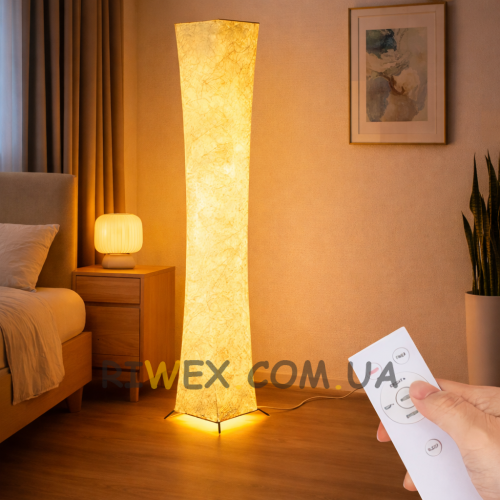Підлогова лампа з USB-живленням і пультом дистанційного керування MA771 20×20×130 см (ARSH)