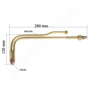 Наконечник в сборе к газому резаку Р1П "ДОНМЕТ, КРАМАТОРСК" 142 (3мм-100мм) 917 (JS)