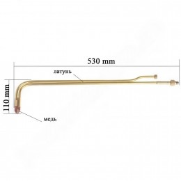 Наконечник в сборе к газовому резаку Р1П "ДОНМЕТ, КРАМАТОРСК" 142У (3мм-100мм) 916 (JS)