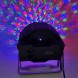 Світлодіодний диско-прожектор MULTI FUNCTION PAR LIGHT 2505 (206)