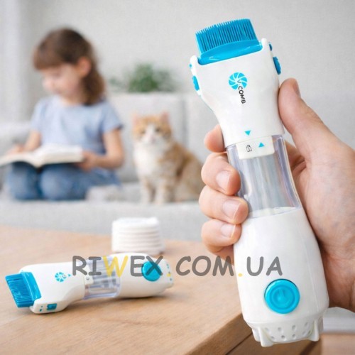 Пристрій для швидкого й ефективного видалення вошей та бліх, гребінь з витяжкою licrtec V-comb 2474 (205/2474)