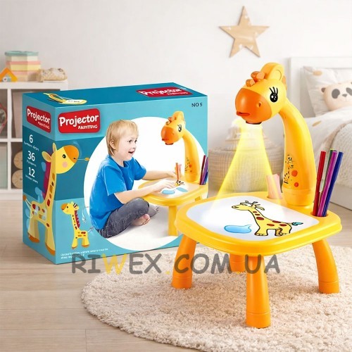 Дитячий столик-проектор для малювання та навчання дітей зі світлодіодним підсвічуванням (509/3459)