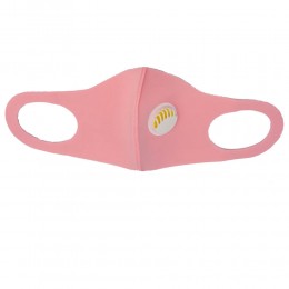 Маска вугільна багаторазова для захисту  ARAX Pitta Mask G поліуретанова з фільтром, 3шт(12)