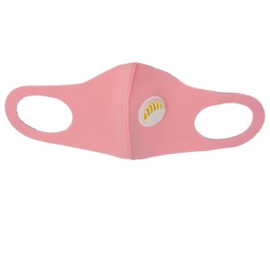 Маска вугільна багаторазова для захисту  ARAX Pitta Mask G поліуретанова з фільтром, 3шт(12)