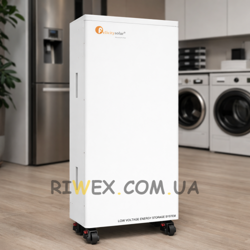 Акумуляторна підлогова батарея на колесах Felicity Solar Battery FLA48300TG2 (15 kw) (ISML)