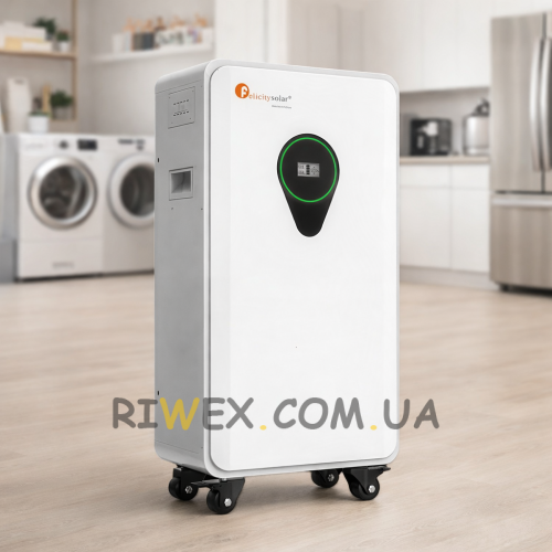 Акумуляторна підлогова батарея на колесах Felicity Solar Battery FLA48314-PL (16 kw) (ISML)
