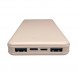 Портативний зарядний пристрій-повербанк micro-usb, type-c, usb-a УМБ Power Bank 10000 mAh Бежевий